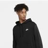 Nike Hoodie Club French Terry Pullover Hoodie Cz7858 010 S2306