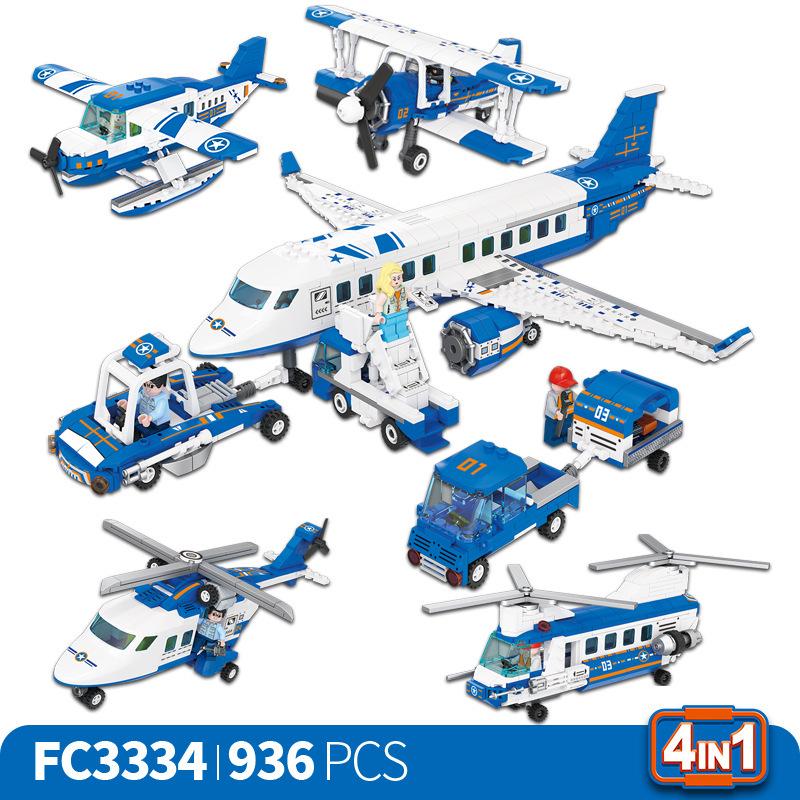 Fang Cheng Building Blocks: City Airport Model Airplane Toy for Kids