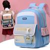 Adorable Nylon School Backpack For Kids With Cartoon Design And Large Capacity