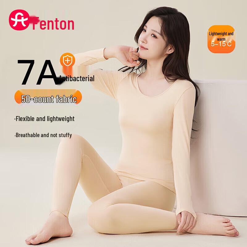 Fenteng Women's 7A Antibacterial Thermal Underwear Set