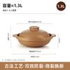 Qiwai High-Temperature Ceramic Clay Pot