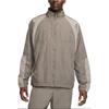 Nike Nocta Northstar Nylon Track Jacket