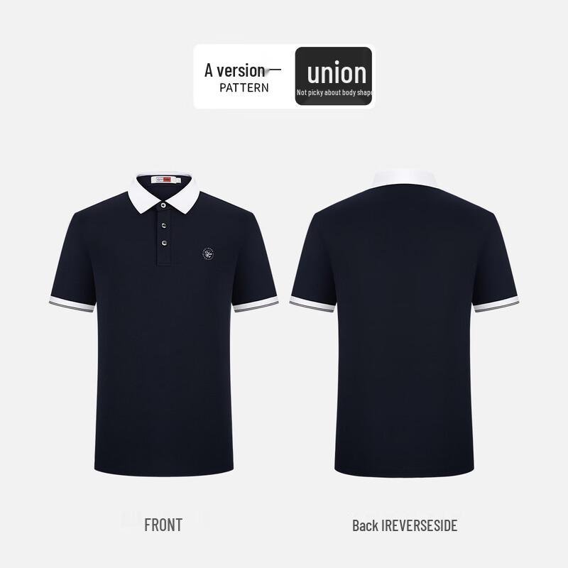 Goldlion Men's Short Sleeve Cooling Polo Shirt