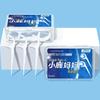 FAWNMUM Disposable Dental Floss Picks