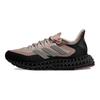 adidas 4DFWD Wonder Taupe Damskie Sneakersy Brązowe Taupe-Metaliczne Clay-Strata GY2499