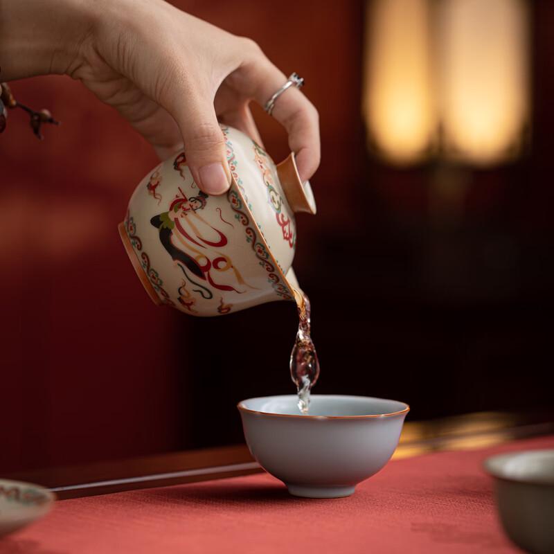 Su's Ceramic Dunhuang Aesthetic Gaiwan Kung Fu Tea Set Gift Box