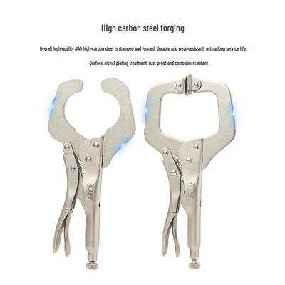 C-Type Large-Mouth Multifunctional Clamping Pliers Tool for Woodworking and Steel Pipe Fixing