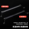 Electric Scooter Rearview Mirror Modification Parts Crossbar Balance Rod Multi-Function Navigation Reinforcement Expansion Bracket