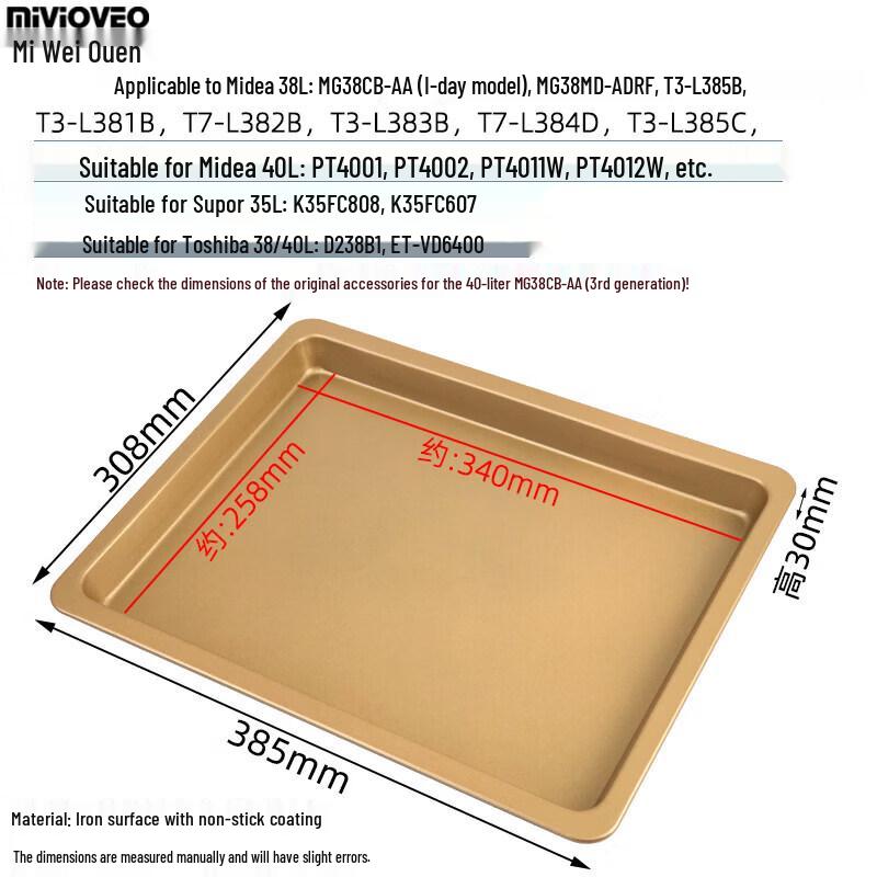 Qiwei Non-Stick Baking Pan
