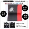 MKMC Steering Wheel Leather Braided Steering Wheel Cover for Kei Standard and Minivans 37cm x Cover, Cars, Cars, (Small, 38cm) (White)
