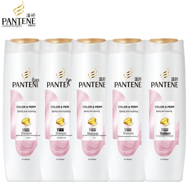 Pantene Pro-V Perm & Dye Repair Shampoo