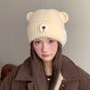 Autumn and Winter Commuting Warm Knitted Hat for Women Cute Bear Ear Protection Pullover Hat Outdoor Windproof and Coldproof Woolen Hat Trendy