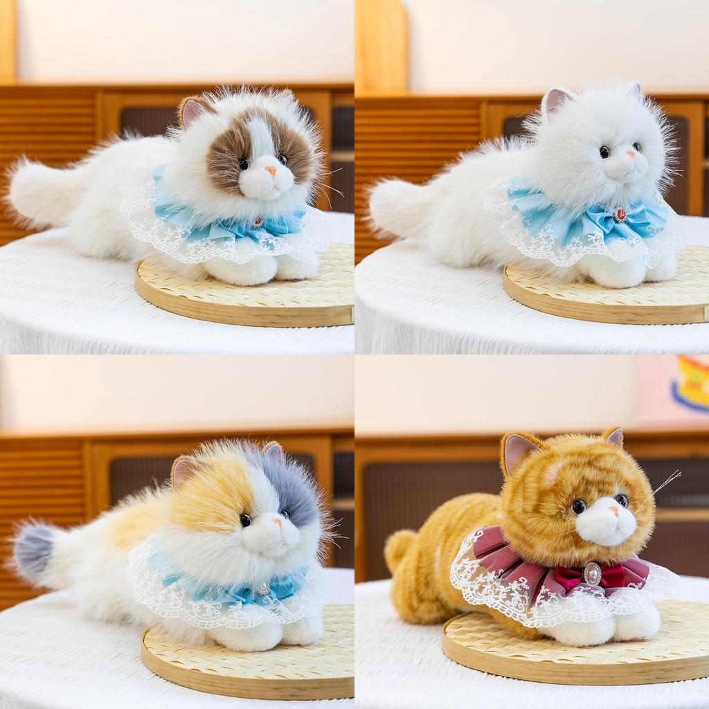 Plush Cat Toy With Sound For Kids And Adults Cute Cartoon Animal Gift