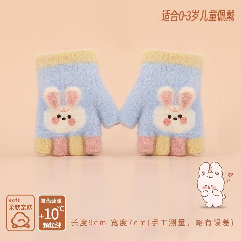 Children's Half-finger Gloves Autumn and Winter Jacquard Rabbit Five-finger Fingers Boys and Girls Baby Warm and Cold Baby Winter Gloves