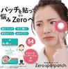Zero Spot Patch 54 Point Patch Spot Korean Cosmetics 2-pack