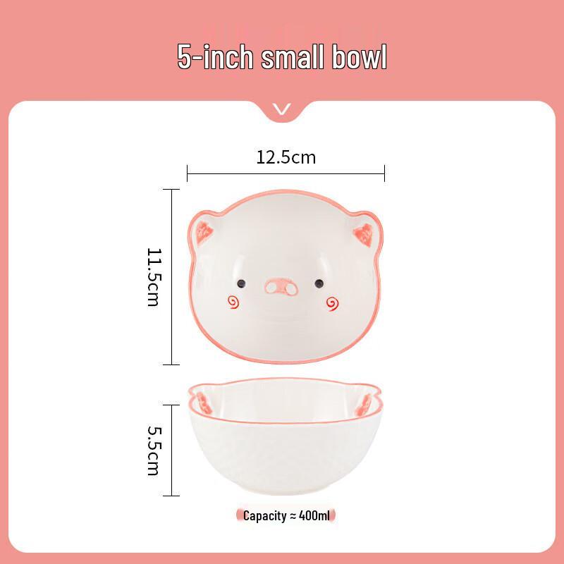 Cute Cartoon Pig Ceramic Bowl