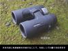 SIGHTRON SIII 10x42 ED II Fully 10x 42mm Binoculars, Multi-Coated, Magnification, Diameter, SIB25-1817