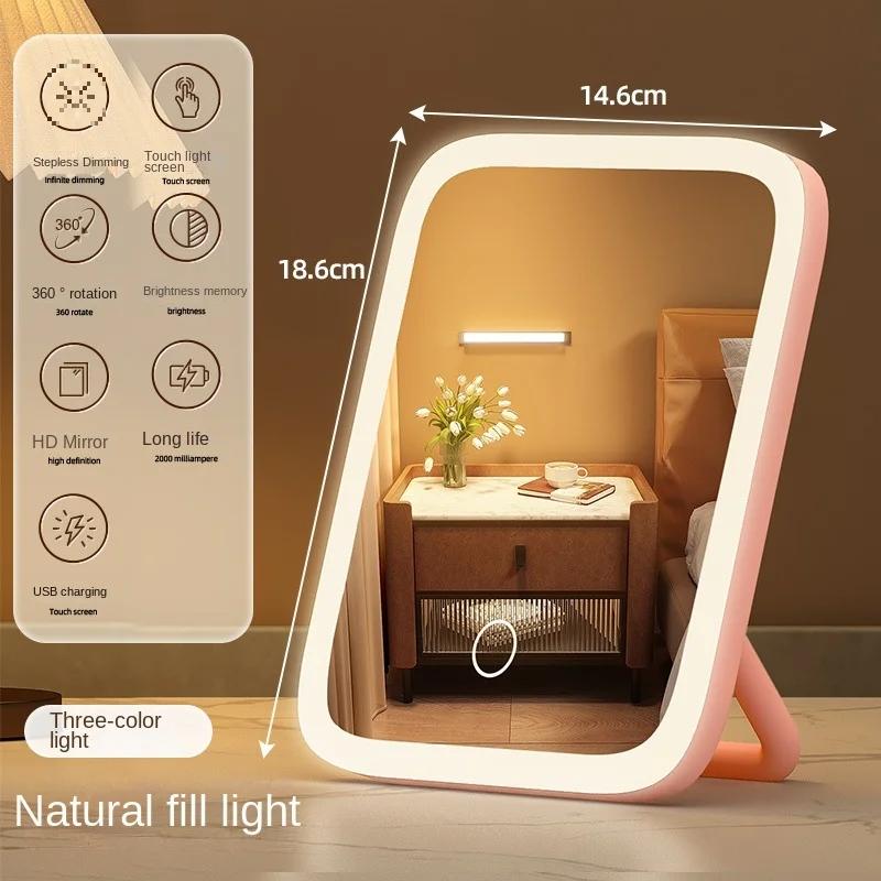 LED Student Dormitory Desktop 3 Color Fill Light Small Mirror, Makeup Mirror With Light, Bedroom Dressing Table Mirror