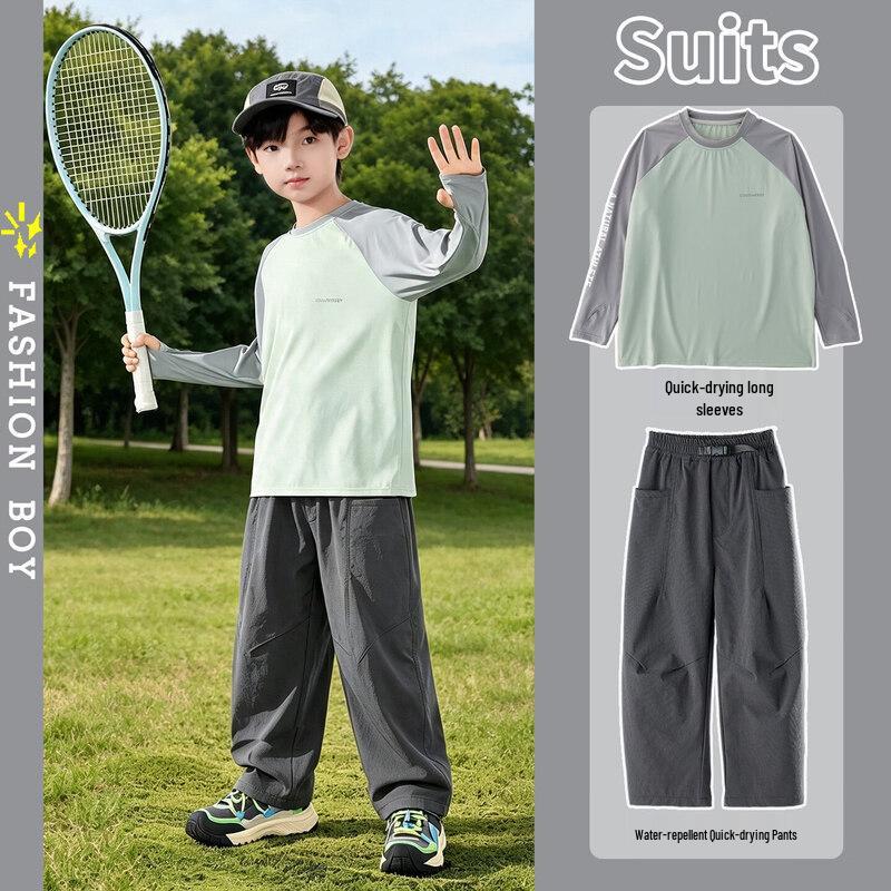 Yoyo One Boy's Long Sleeve Quick-Dry Athletic Training Set