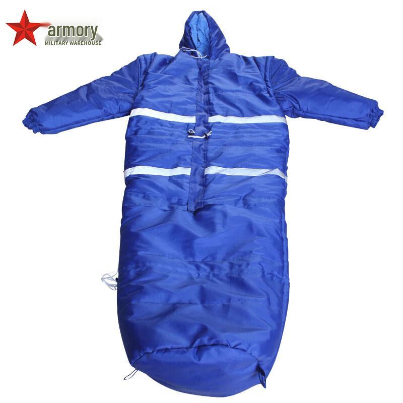 Armory Multifunctional Outdoor Sleeping Bag