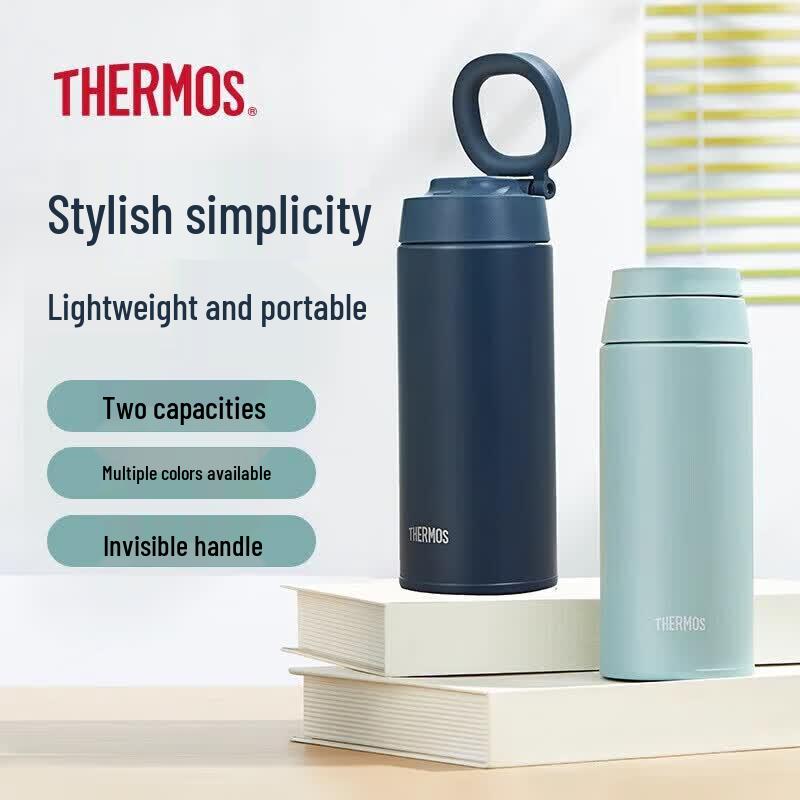 

THERMOS TCOO-500 0.5L Stainless Steel Insulated Water Bottle