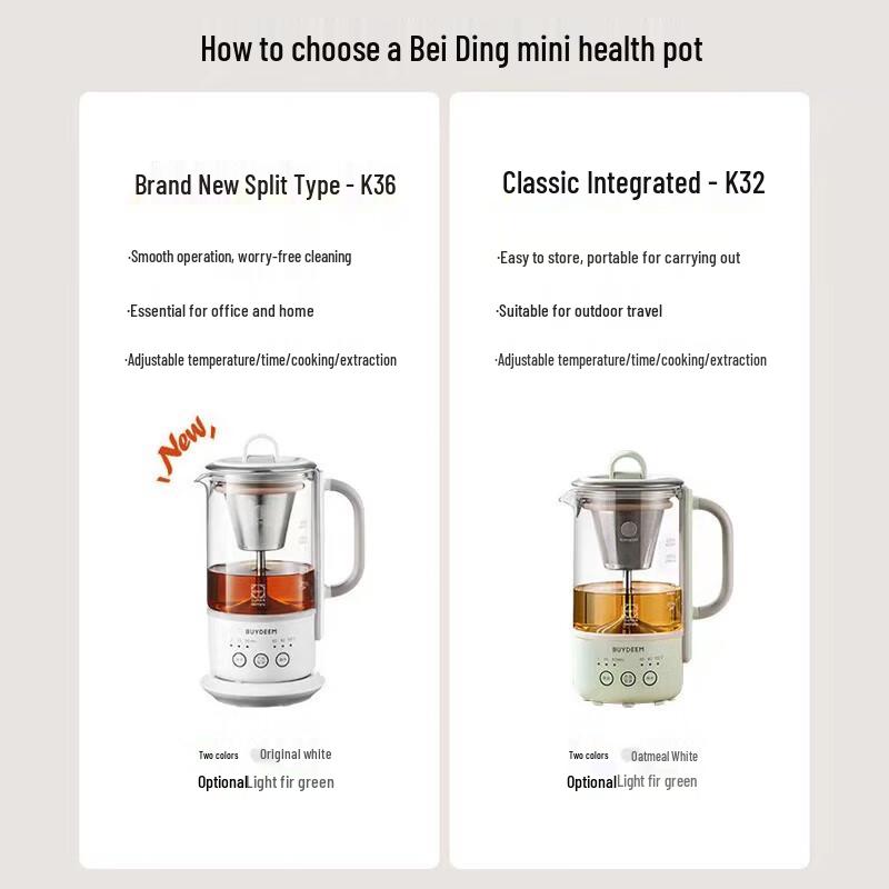 Buydeem K36 Mini Multi-Function Health Kettle CN plug (adapter included)