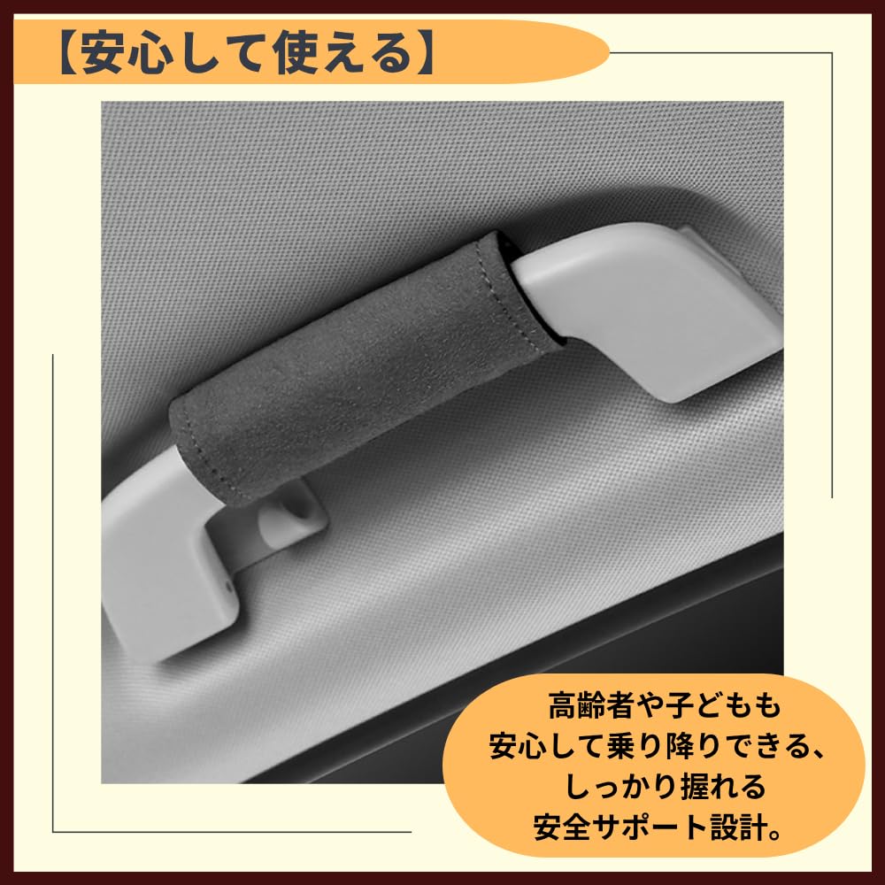 ideamall Assist Grip Cover Handle Cover Car Interior Custom Stain