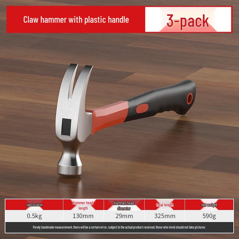 One-Piece Claw Hammer, Non-Slip Handle, Nail-Absorbing, Ideal for Woodworking and Household Use.
