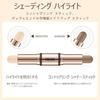 LIANGNISHI Natural Makeup Dual Use StickMatte Shadow HighlightFor Sensitive Skin Nose Contour Small Face Long-lasting Daily - 02# Matte Highlight