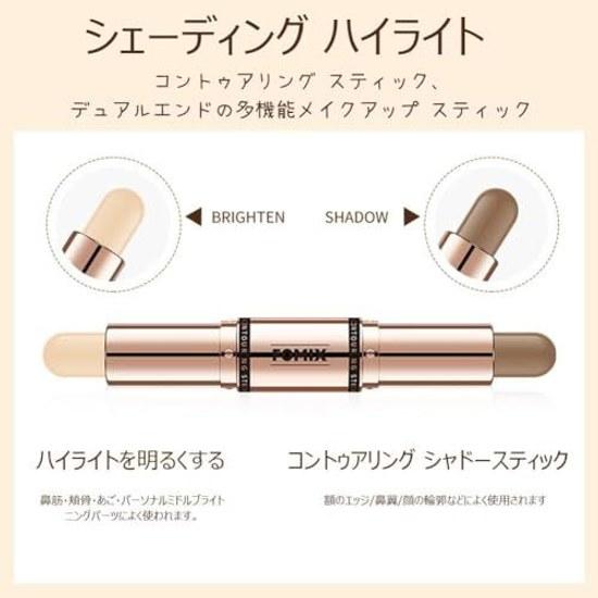 LIANGNISHI Natural Makeup Dual Use StickMatte Shadow HighlightFor Sensitive Skin Nose Contour Small Face Long-lasting Daily - 02# Matte Highlight
