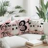 Cute Halloween Pillowcases: Ghosts, Pumpkins, And Trick Or Treat Designs! Sofa Cushion Cover Holiday Party Decoration Gift
