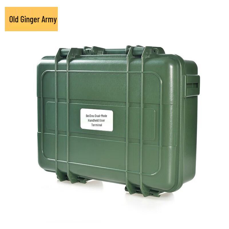 Lao Jiang Jun Portable Protective Carrying Case