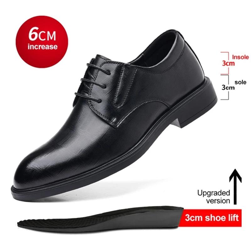 Fashion 3/6/8 CM Elevator Shoes Men Dress Shoes Black Soft Leather Men Heighten Formal Shoes Casual Business Men Oxfords Suit Shoes