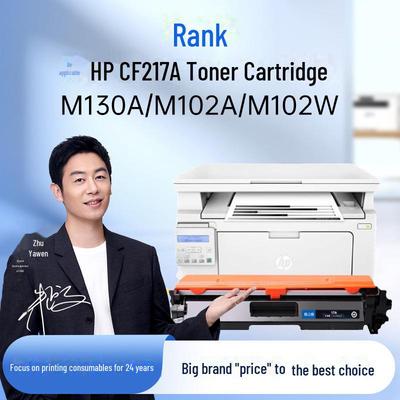 Cartucho de Tóner Gezhige para HP CF217A, 17A, M130A, M130NW, M130FN, M130FW