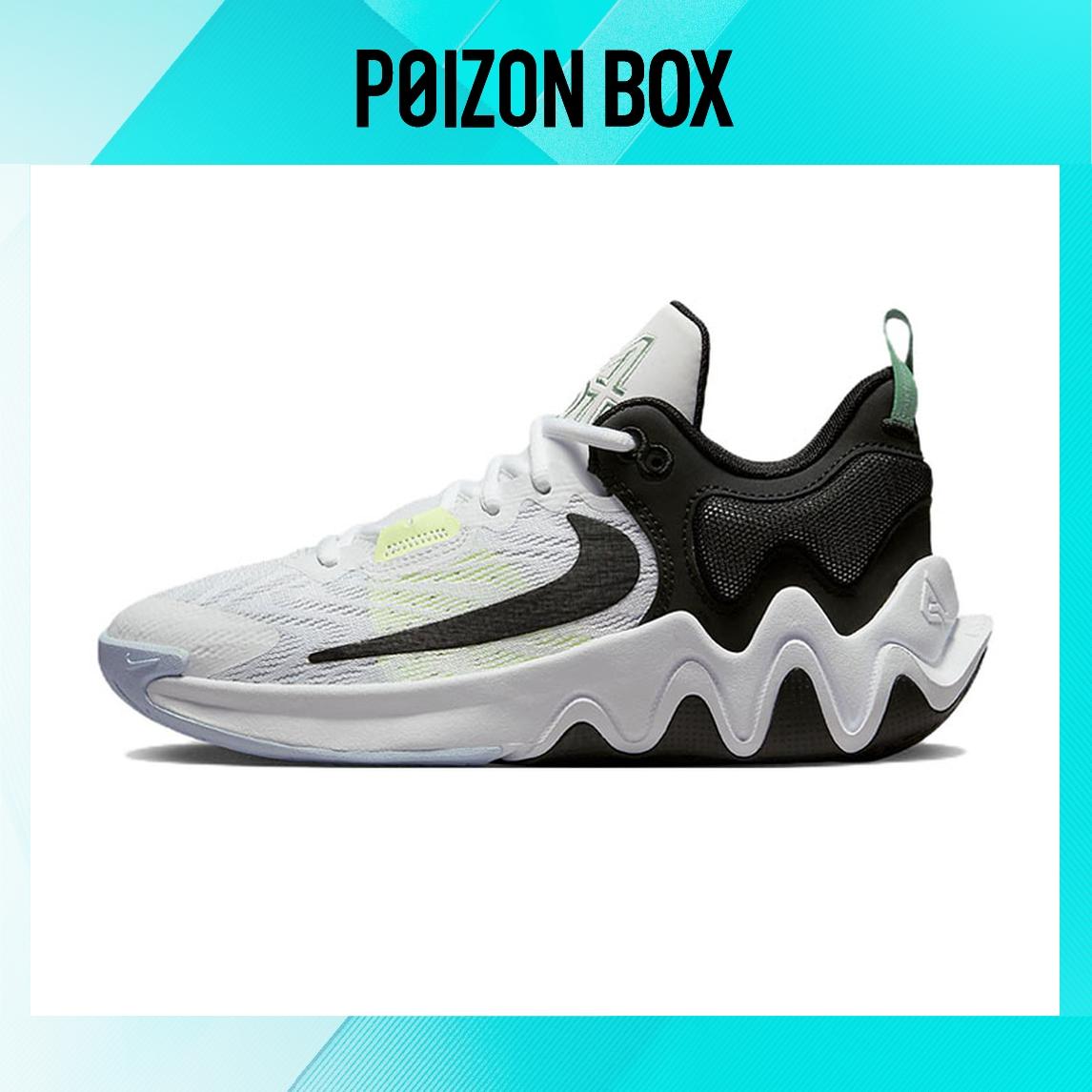 

кроссовки Kids Nike Giannis Immortality 2 Basketball shoes DQ1943-101