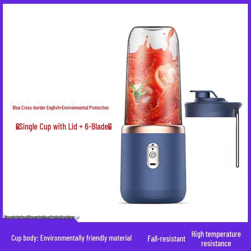 

Портативный аккумуляторный стакан-соковыжималка - Многофункциональный блендер для студентов и дома