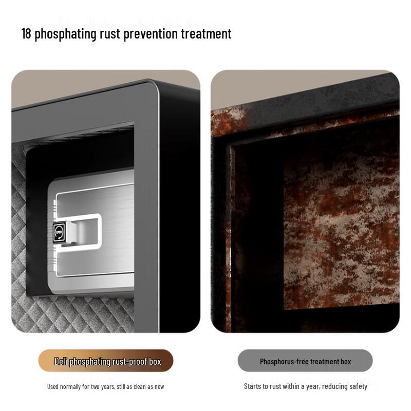 Deli AE801 H450 Fingerprint Password Security Safe