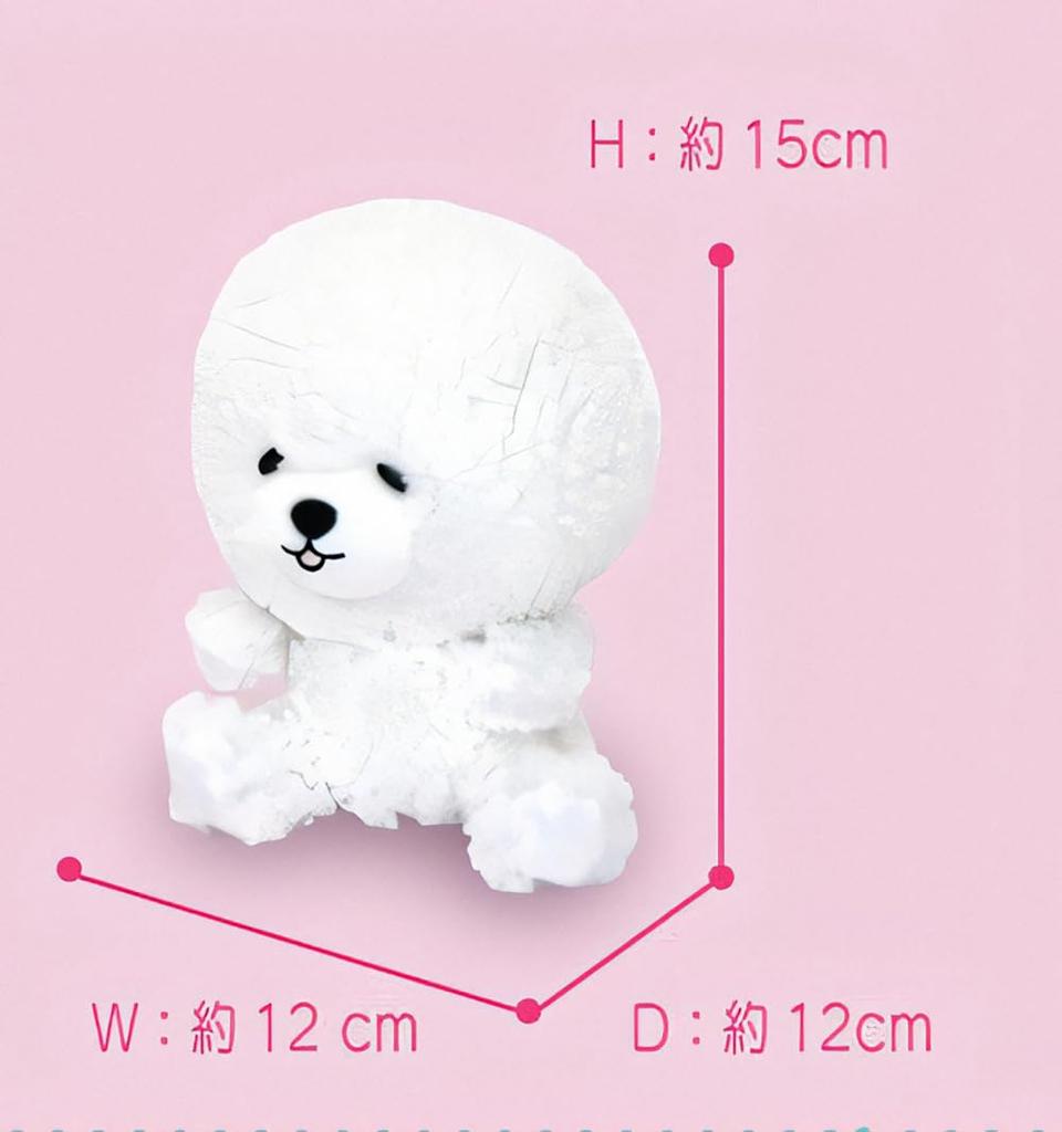 Shinada Petit Mou Bichon Frise Plush Toy, 15cm, White Dog
