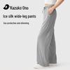 Gonne e pantaloni da donna – Pantaloni e pantaloncini capri