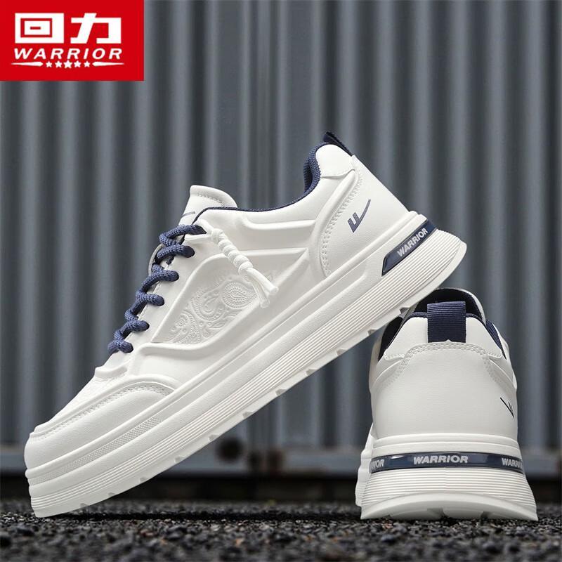 Warrior Men's Casual Leather Skate Shoes 2939