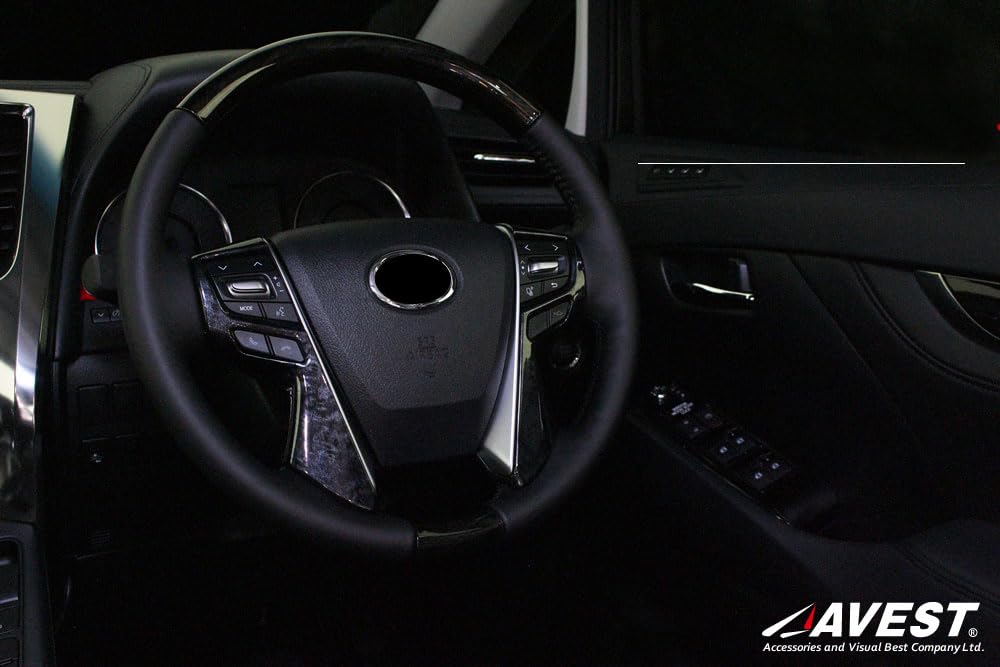 Alphard 30 Vellfire 30 Series Early and Late Model Steering Panel Garnish Black Wood Grain AVEST Interior Parts Cover Accessories Interior Panel