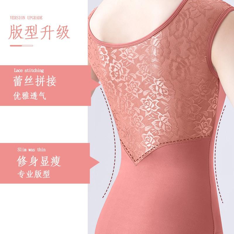 Adult Womens Lace Sleeveless Ballet Leotard Nylon Dance Practice Top Stage Performance