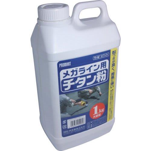 

Титановый порошок PROMART для Megaline TIW