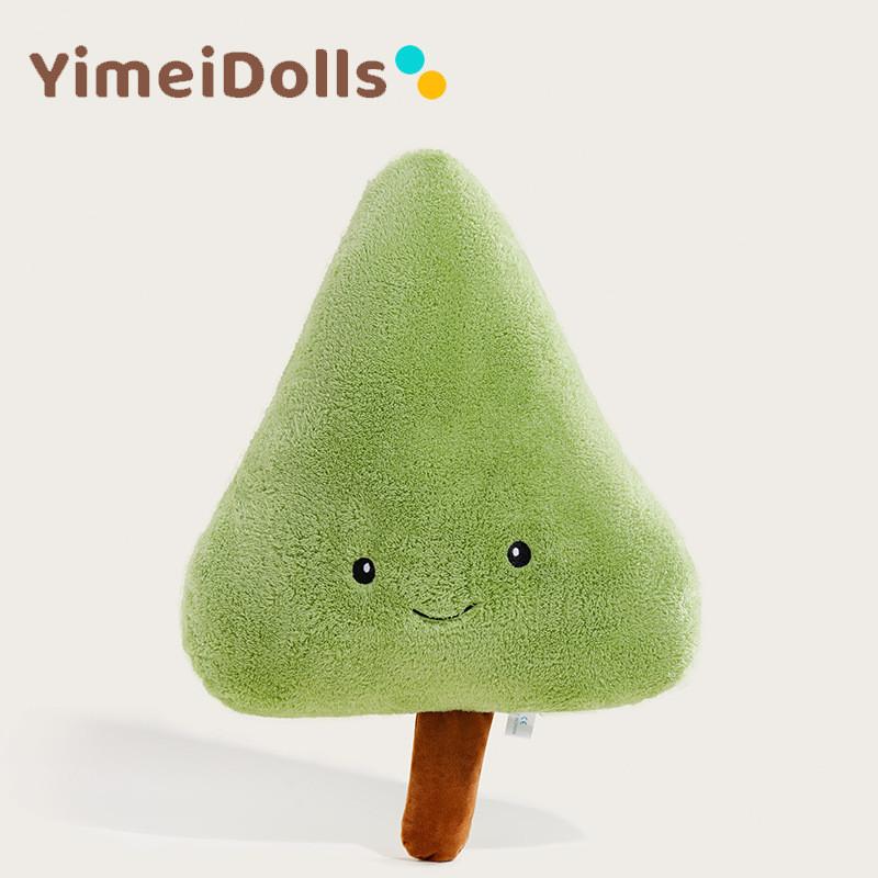 

Leaf Plant Plush Dolls Pillow With Embroidery Design For Home Bedroom Gift зелёный