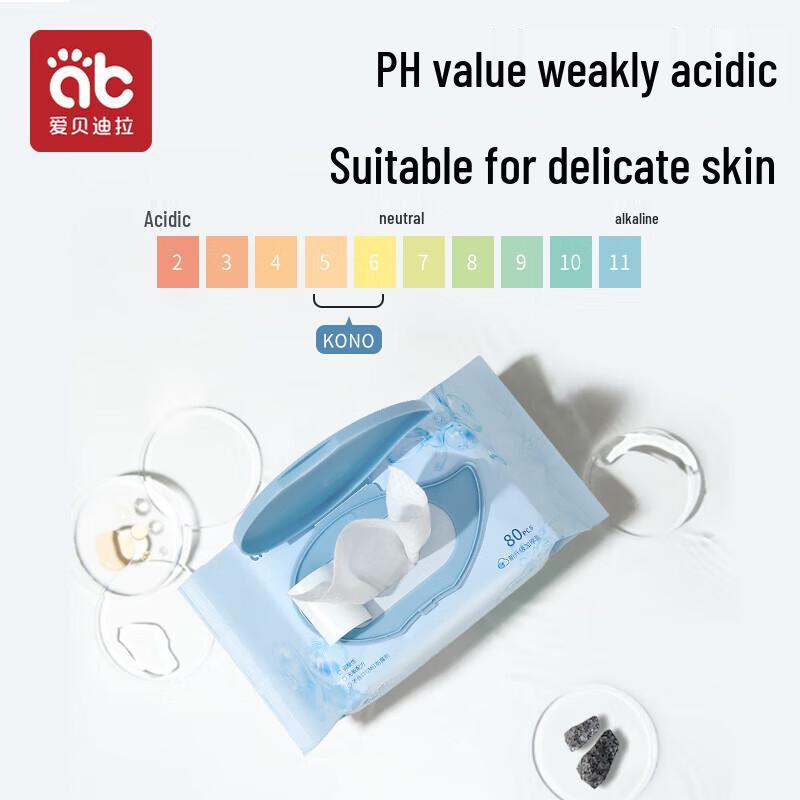 Abella Baby Hand and Mouth Wet Wipes