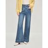INMAN Women's High-Waist Wide-Leg Jeans