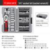 100-Piece Chrome Vanadium Steel Screwdriver Bit Set - Slotted, Cross, Hex Heads
