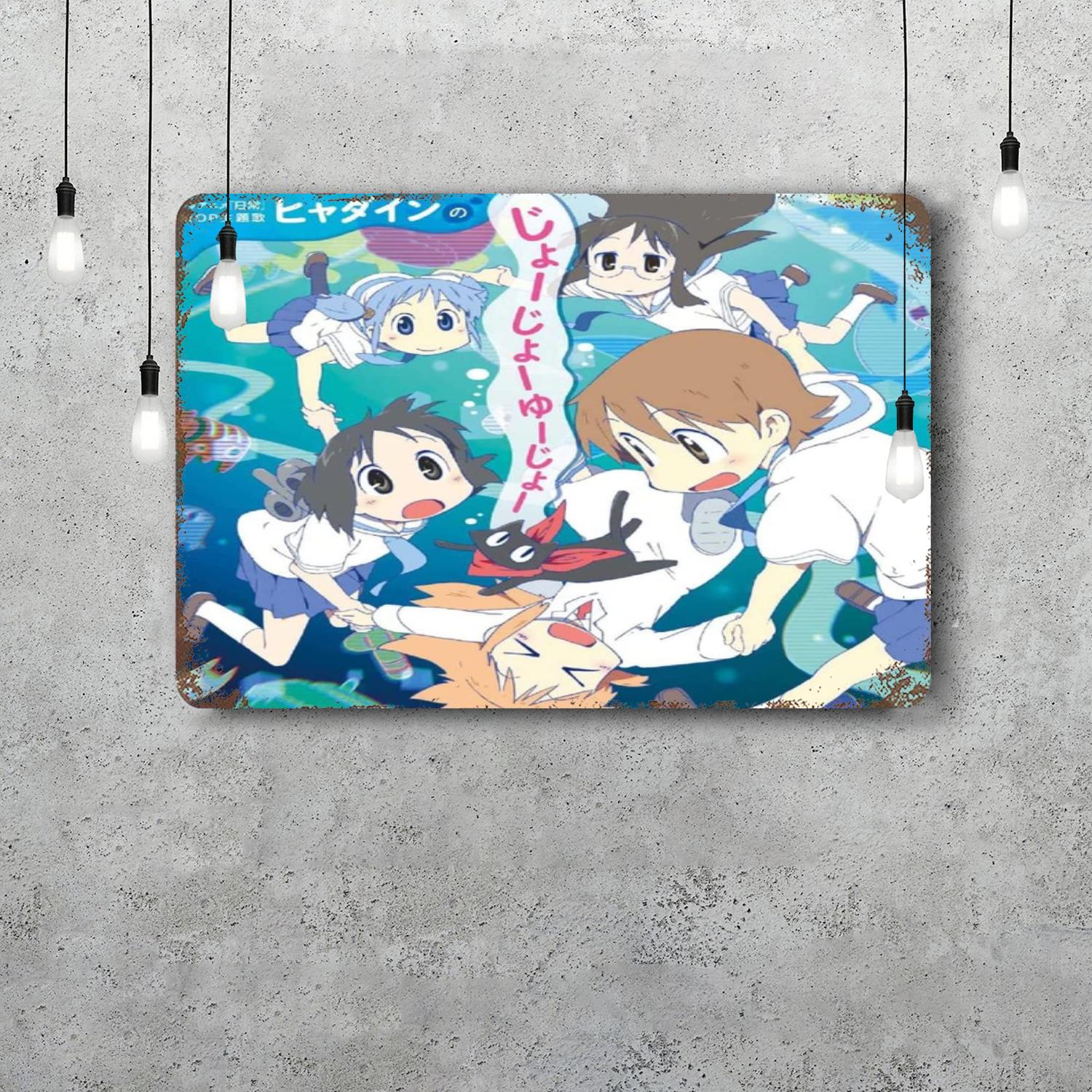

nichijou cartoon Retro Vintage Tin Sign Poster Decorative Plaque Metal Plate Wall Decor 20x30cm（7.8x11.8inch）