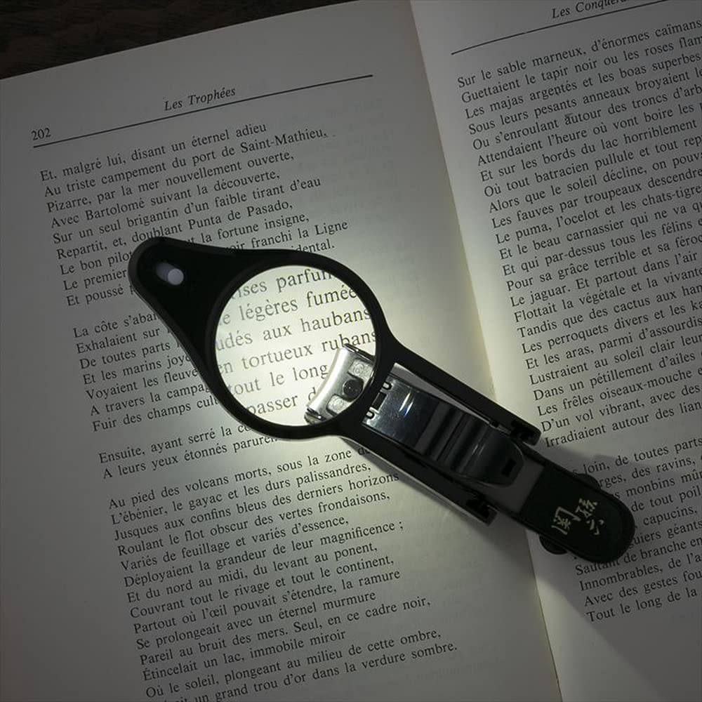 Seki Magoroku Nail Clippers LED Magnifier for Easy Kai Made In HC1837 [With Viewing] Corporation, Japan,