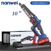 NANWEI 10-inch electric chain saw 6500 rpm, Speed 9 m/s,Manual  pressing